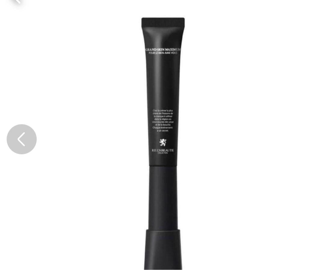 リップケア BEAUTE DE LABO Skin Magic Iron