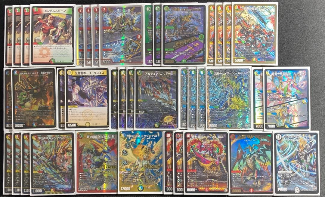 【二重スリーブ・調整パーツ8枚付】デュエマ 4cガイアッシュ覇道 デッキ