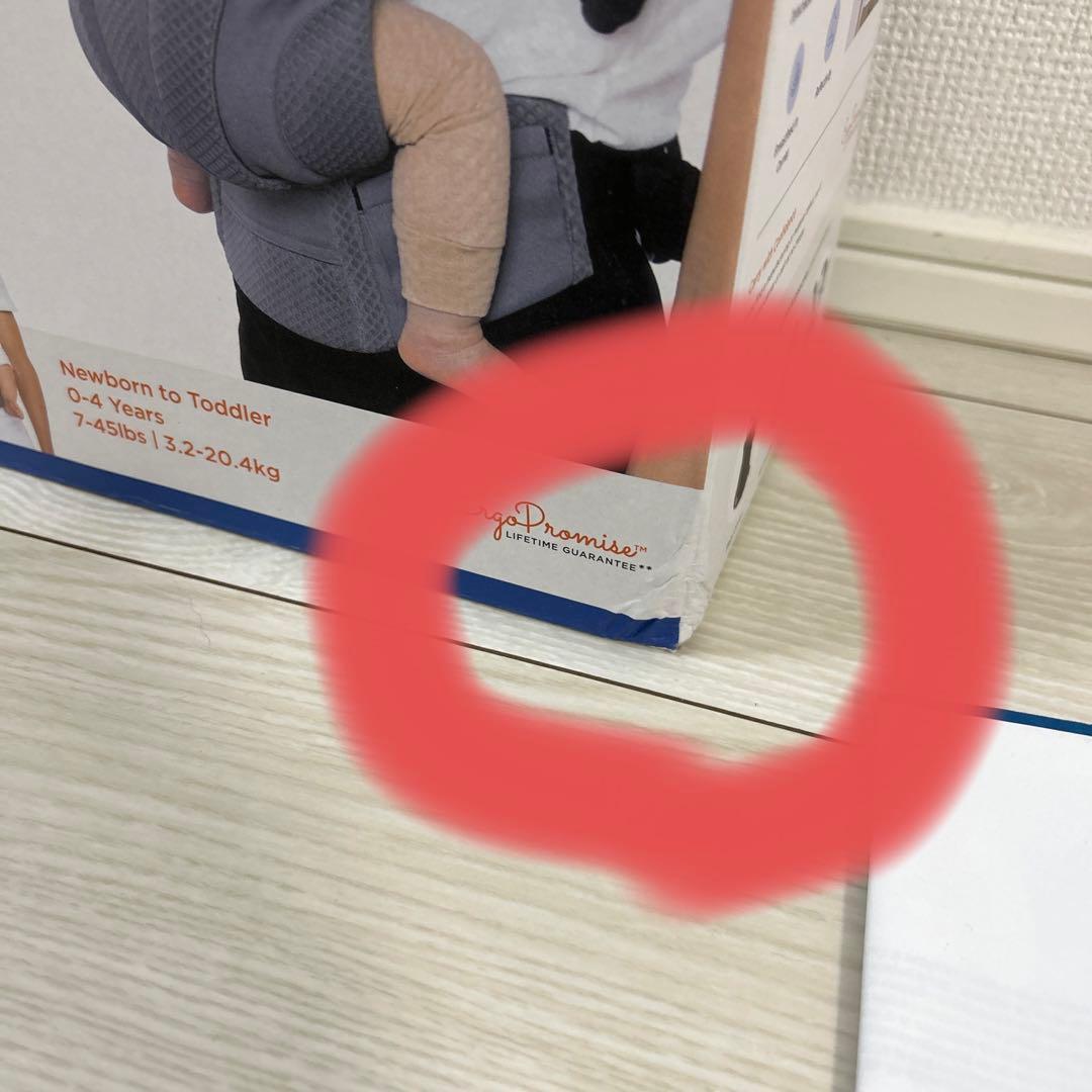 エルゴベビー　オムニブリーズ　ergobaby