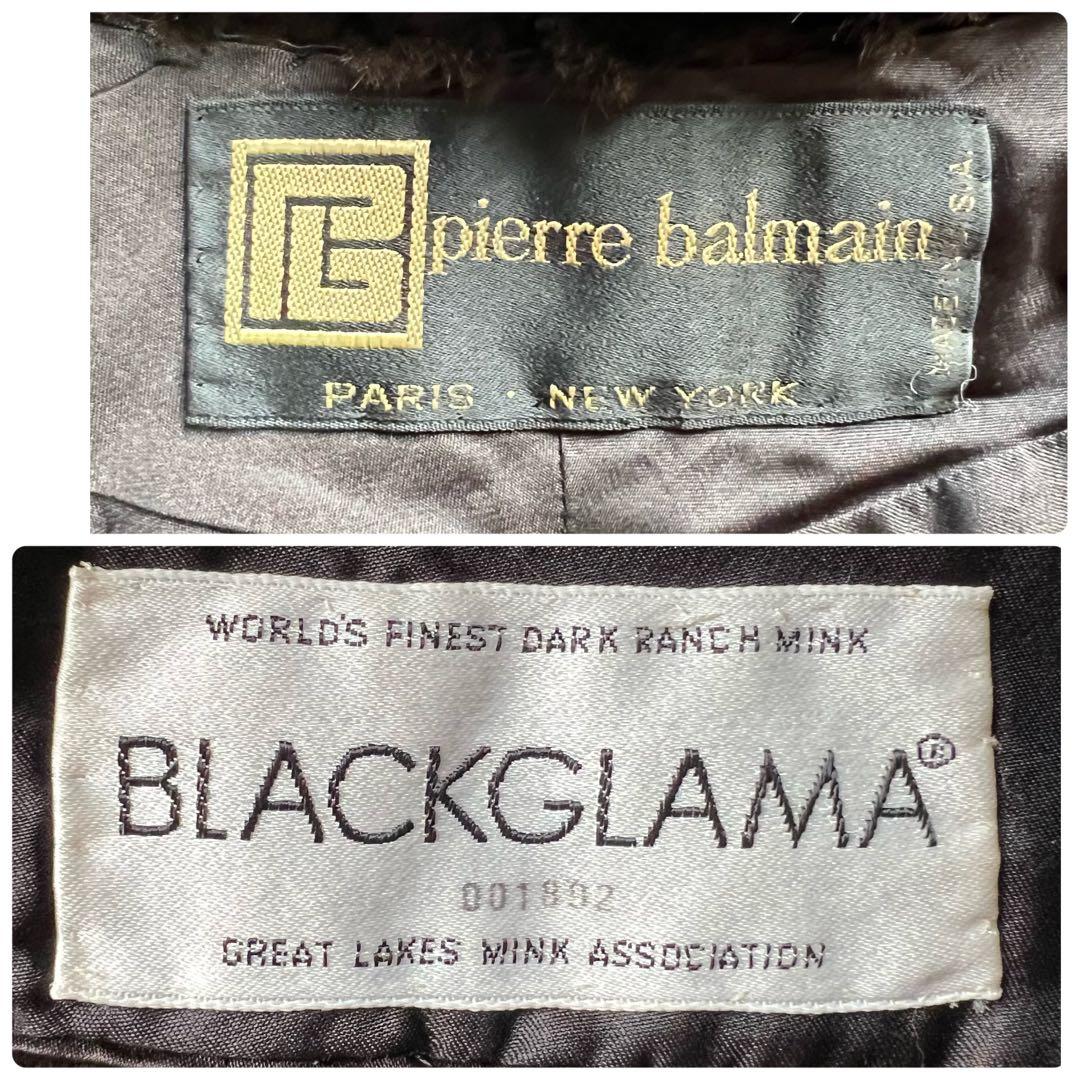 裾周り230cm ピエールバルマン ブラックグラマーミンク ポンチョ ケープ