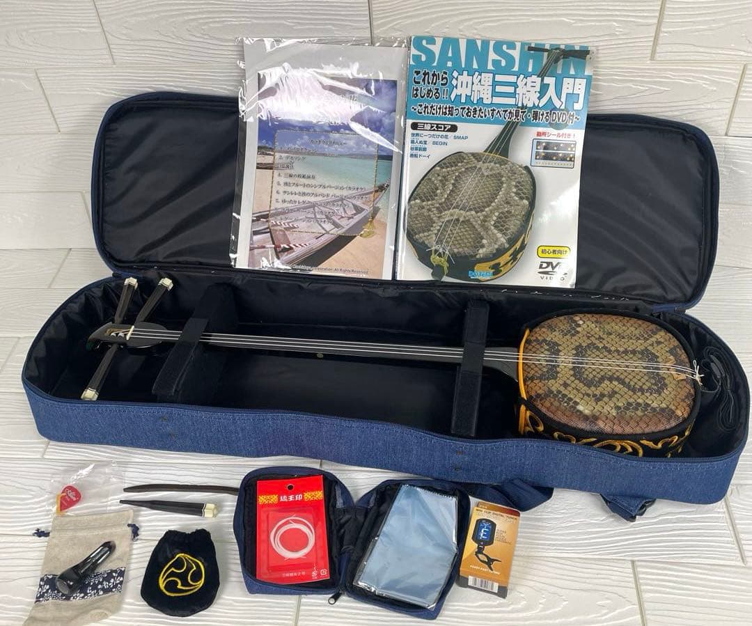 【美品】沖縄郷土楽器 三線 初心者セット チューナー、セミハードケース付