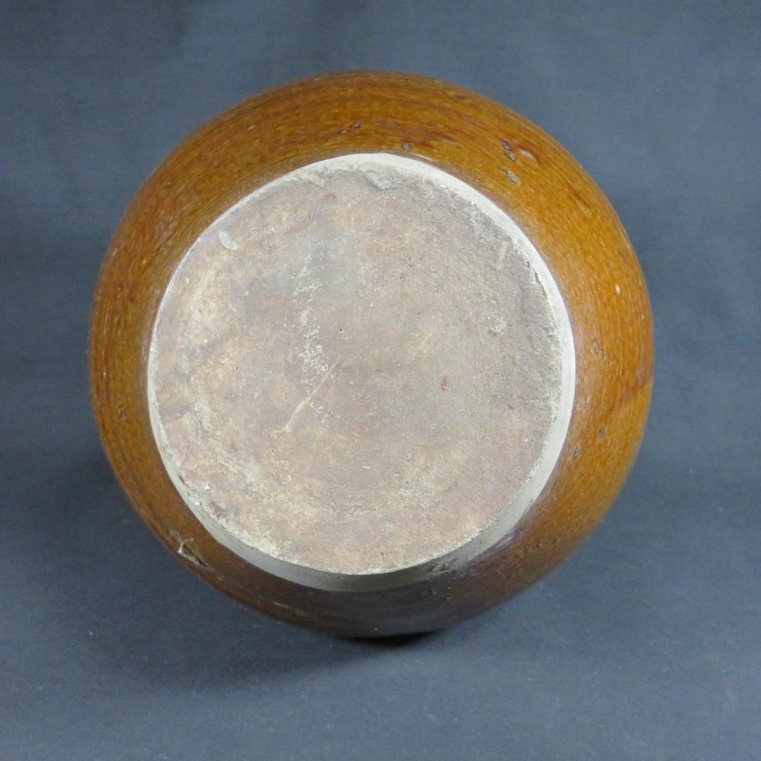 相馬 壺 訳アリ 口直し 大壺 時代物 鉄釉