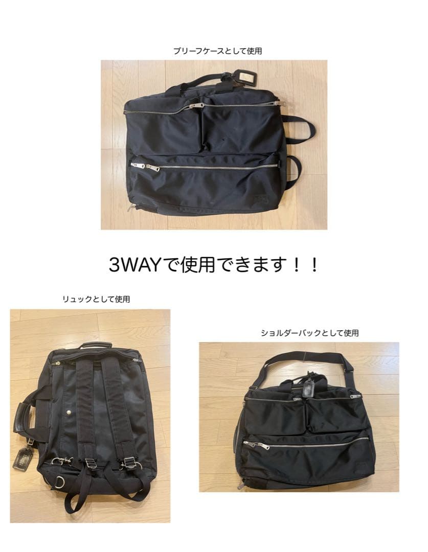 希少PORTER × BARNEYSNY 3WAYブリーフ リュック ショルダー