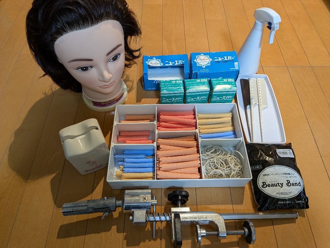 美容師国家試験　用具一式 　ワインディング