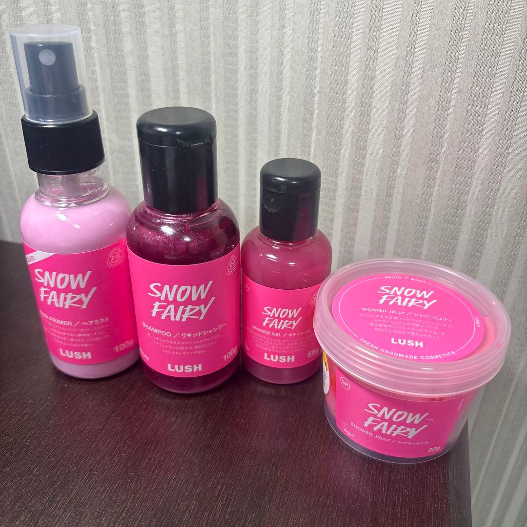 LUSH スノーフェアリー　　セット