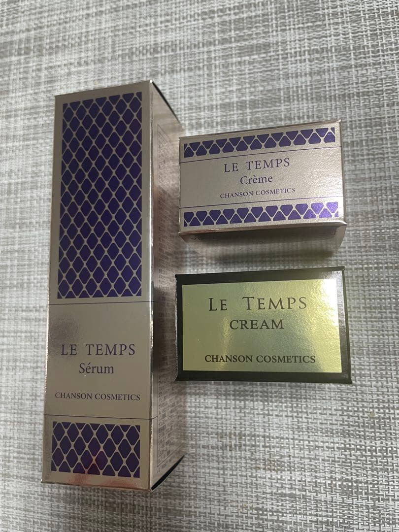 シャンソン化粧品　セラムルタン　クレームルタン　セット