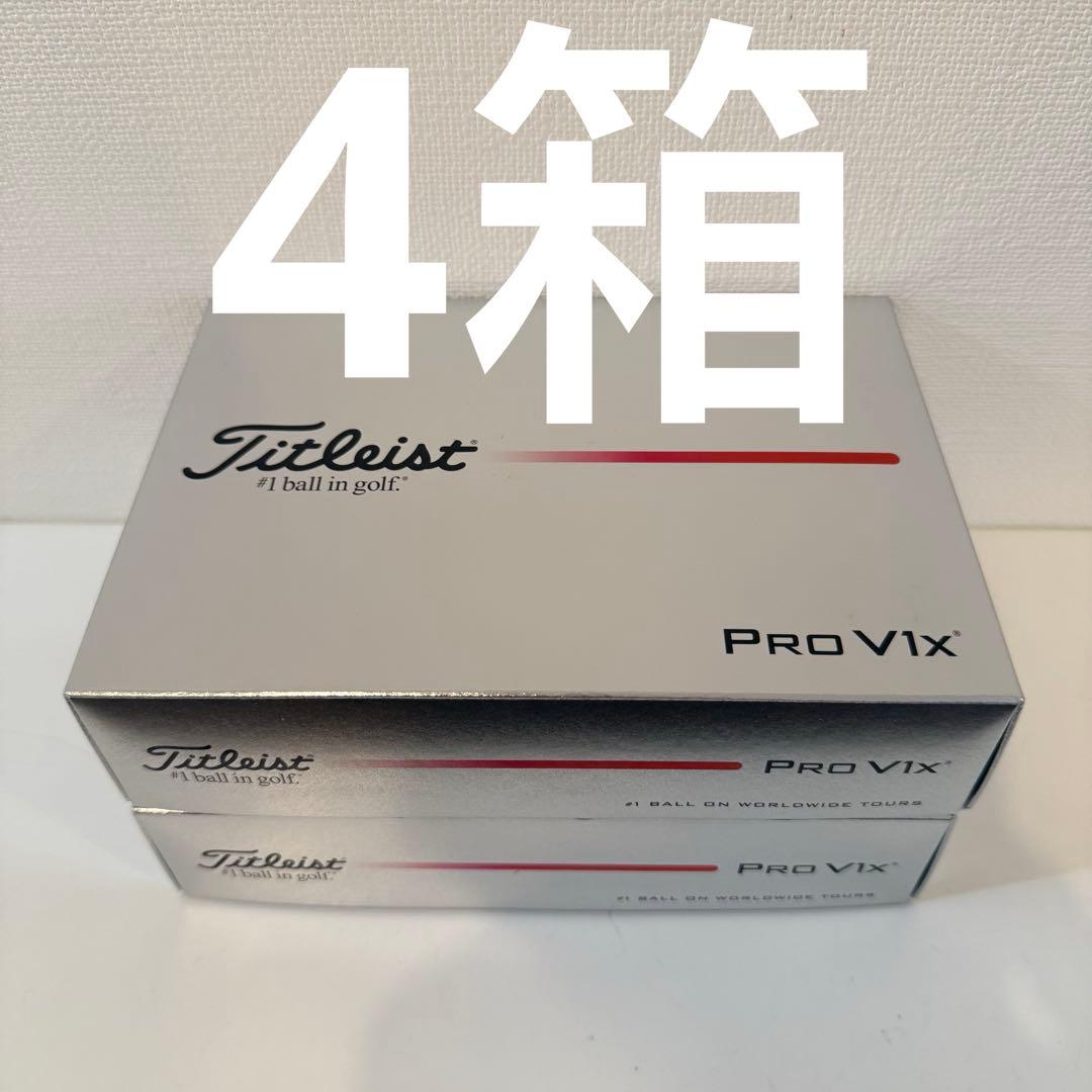 (4箱)2025 TITLEIST(タイトリスト)PROV1x (12球入