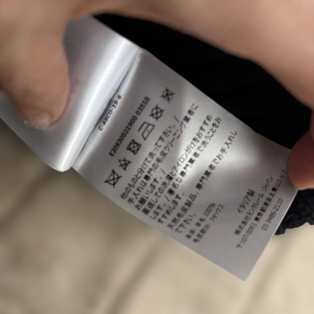 MONCLER ファー付きニット帽 黒