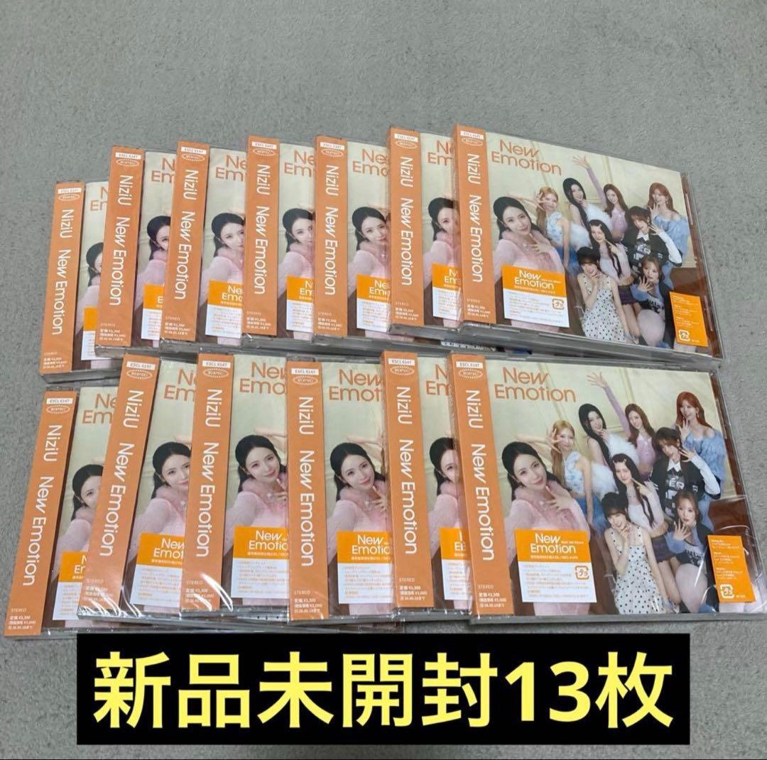 NiziU New Emotion 通常盤 新品未開封