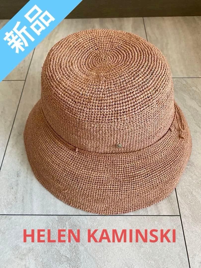 【新品】 HELEN KAMINSKI PROVENCE10 ラフィアハット