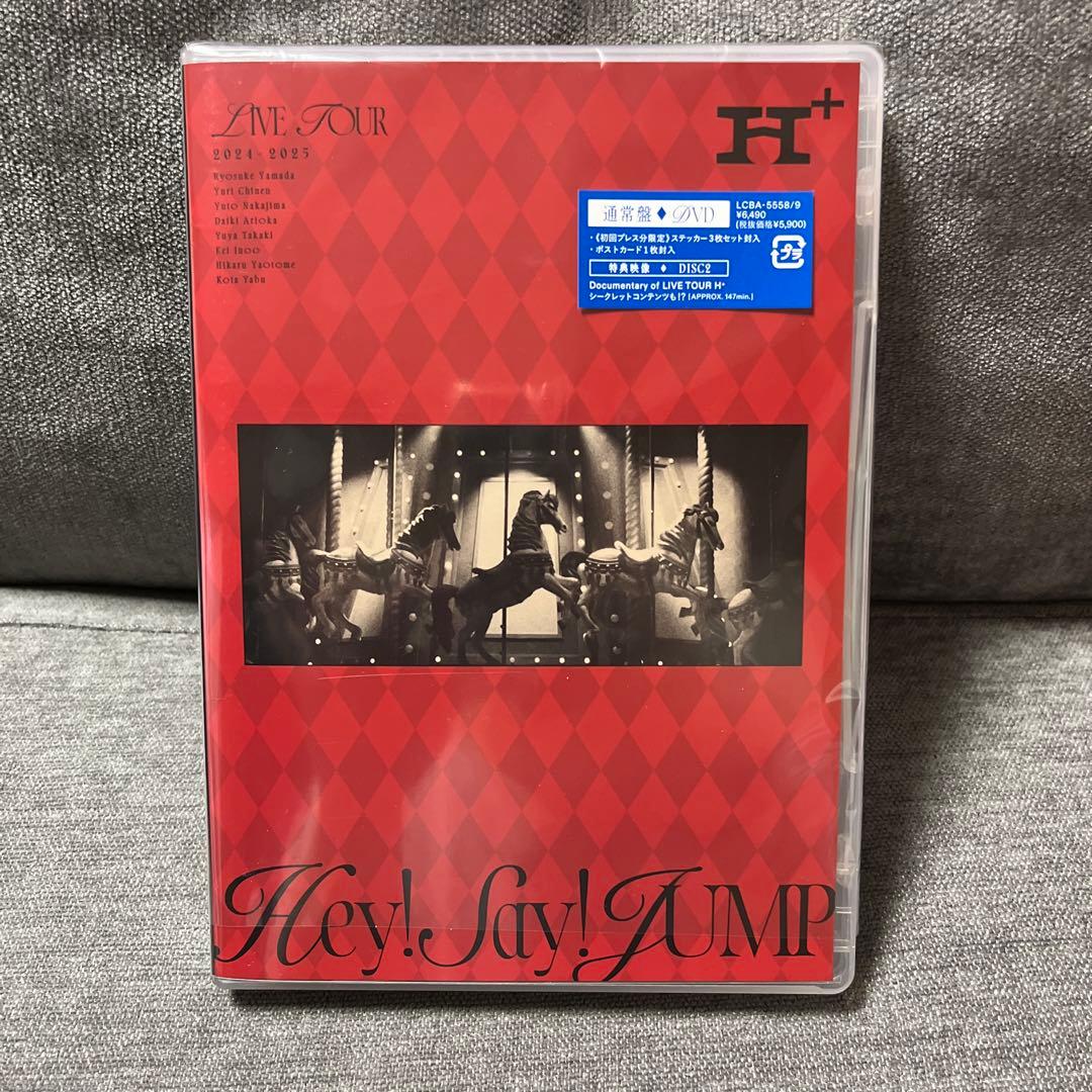 マサ様 リクエスト 2点 まとめ商品