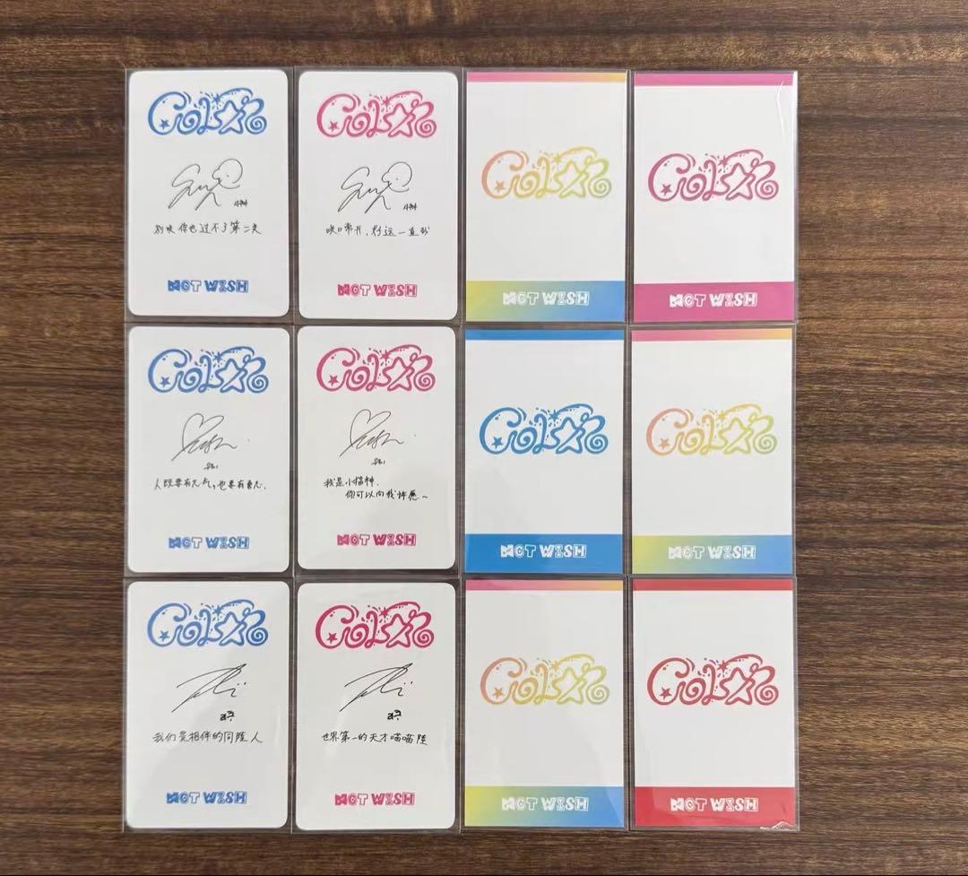 nct wish 中国 popmerch 予約特典 トレカ 12枚セット