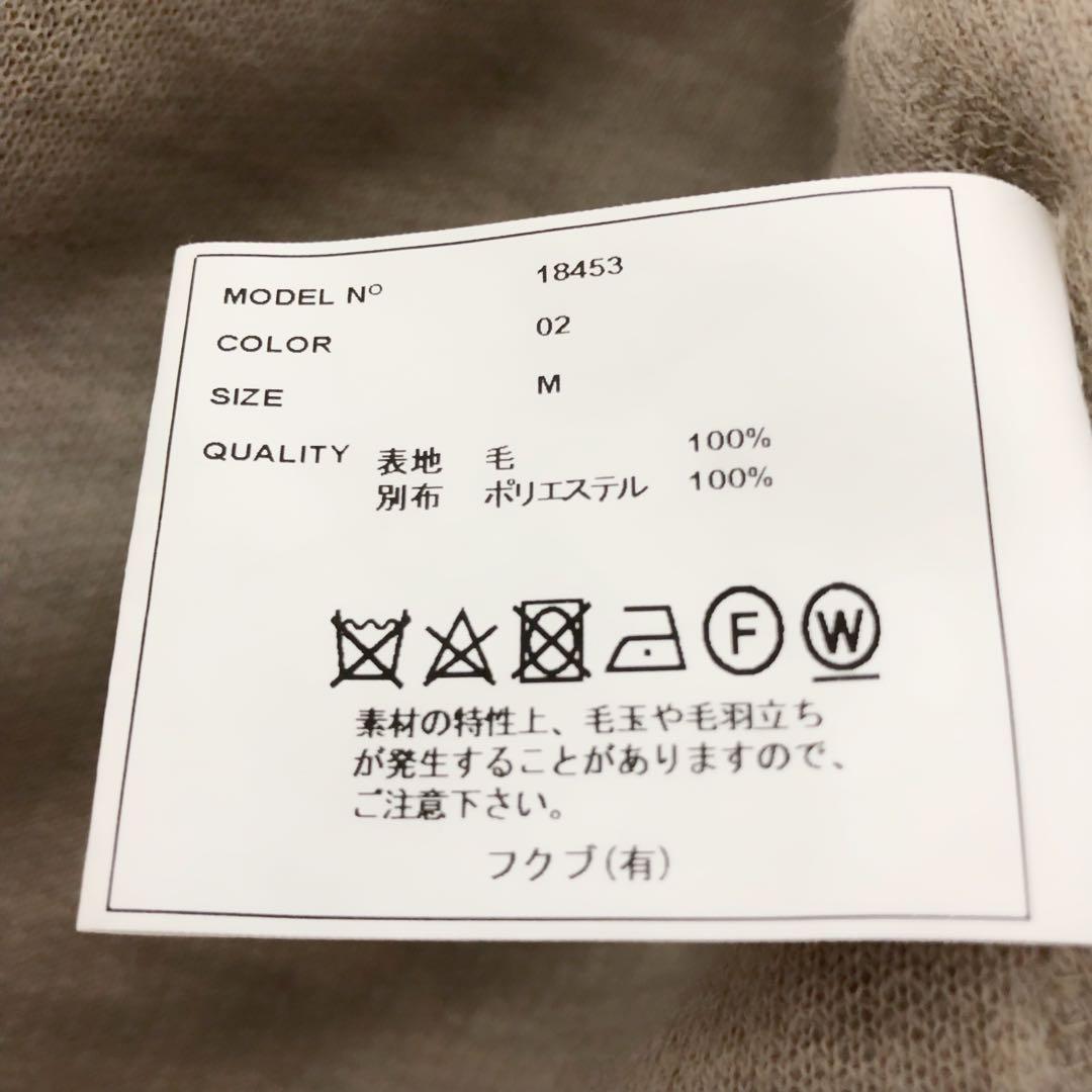 YAECA / ヤエカ　ユニセックス ウール　フルジップアップ　ボアベスト