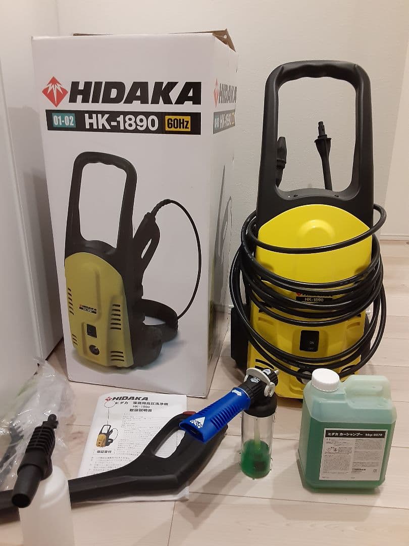 1回使用のみ HIDAKA HK-1890 ヒダカ 高圧洗浄機 60Hz 西日本