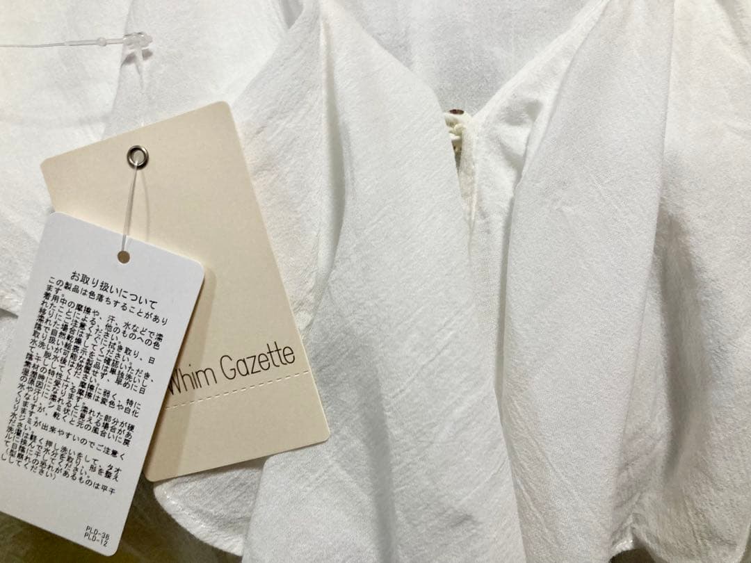 Whim Gazette カスケードフリルブラウス