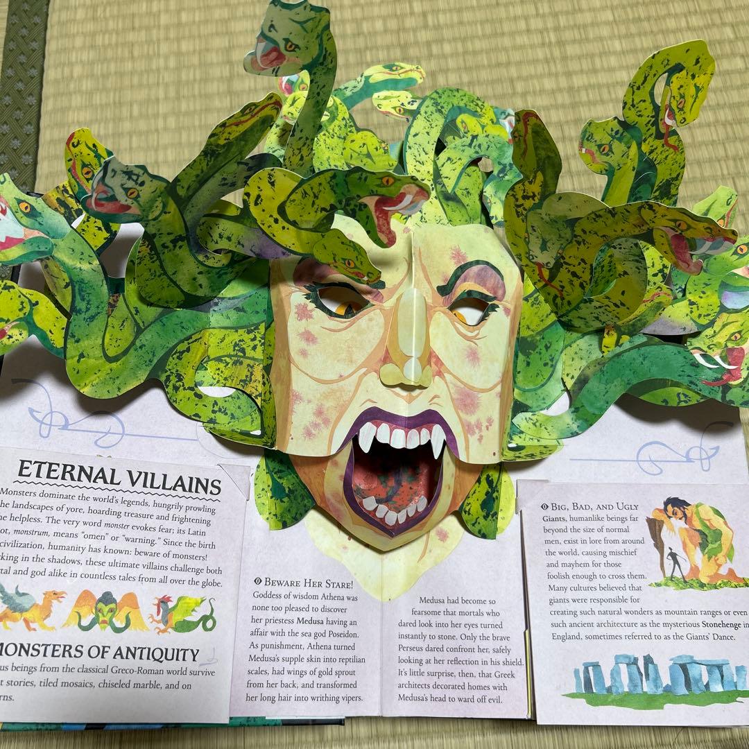 Dragons and Monsters ドラゴンとモンスター