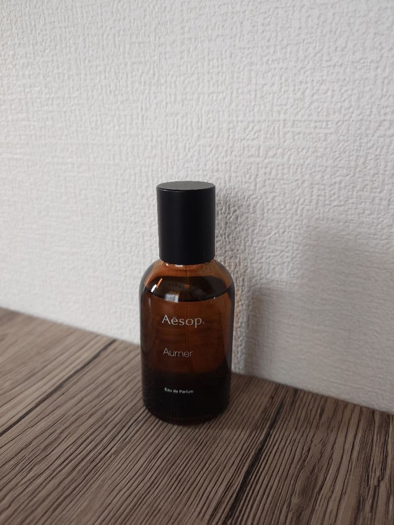 Aesop Aurner オードパルファム　イソップ　オルナー　香水