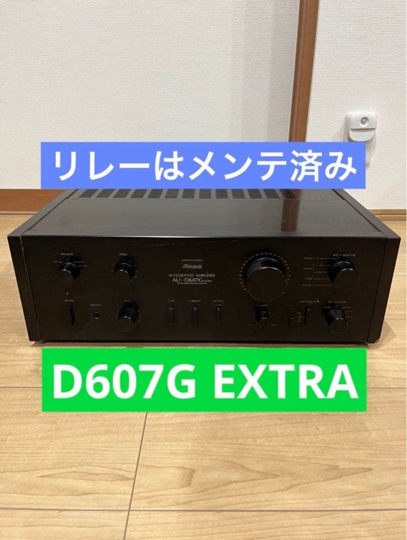 ごっちー AU-D607G EXTRA SANSUI サンスイ