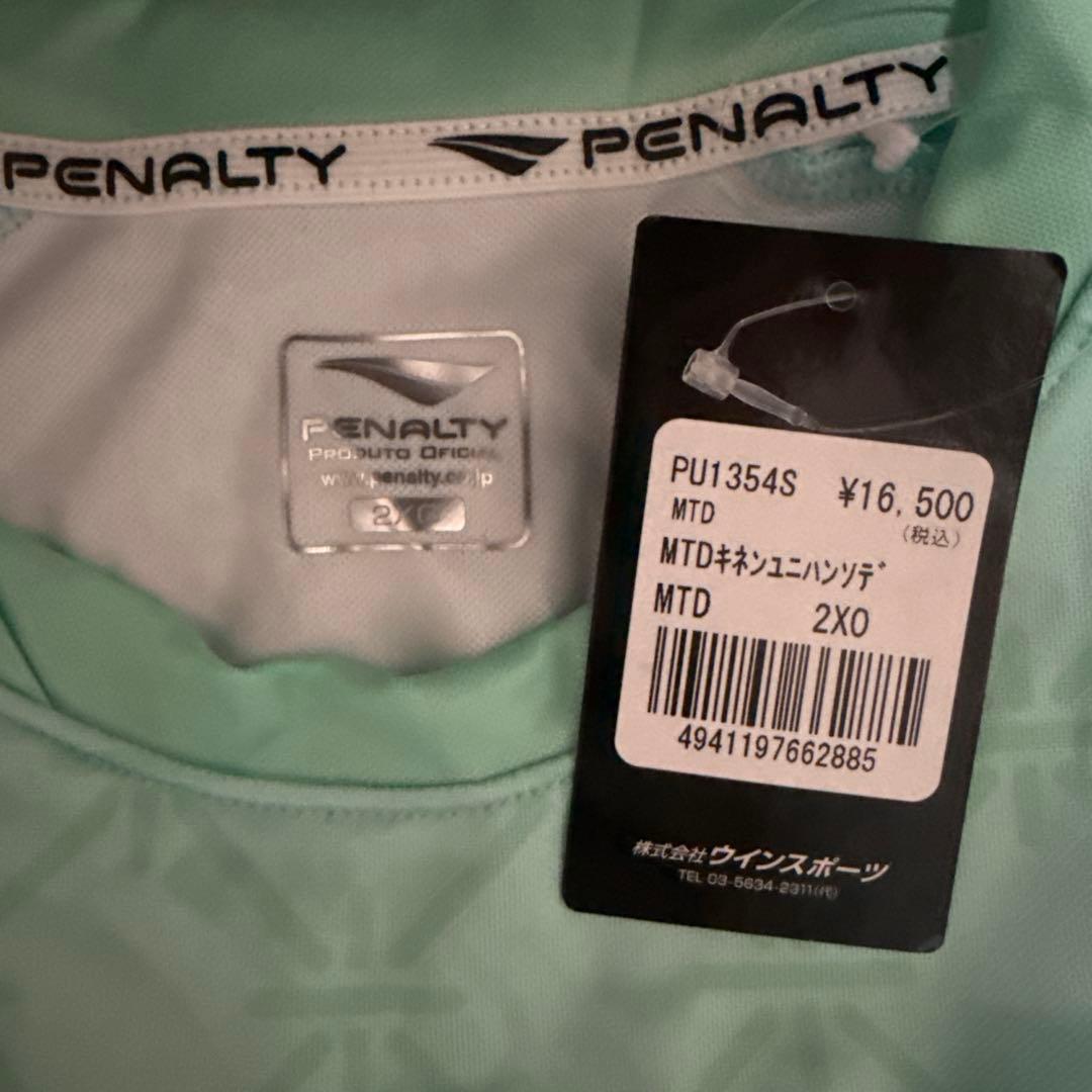 ペナルティ モンテディオ山形ユニフォーム31 HANDA 2XO