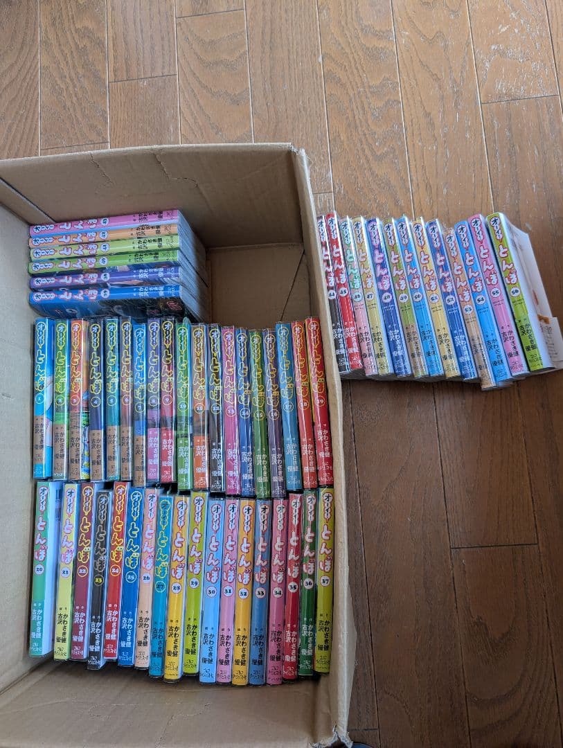 「オーイ！とんぼ」全巻セット1〜56巻（新刊）