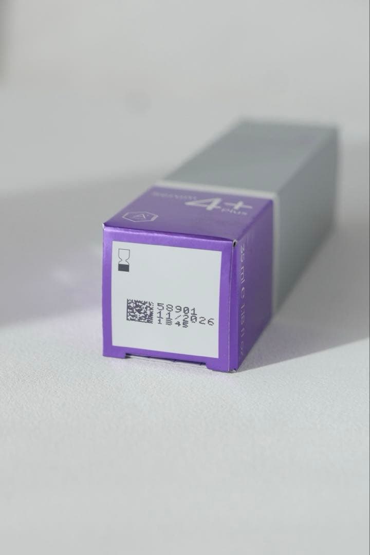 エンビロン　C-クエンスセラム4プラス