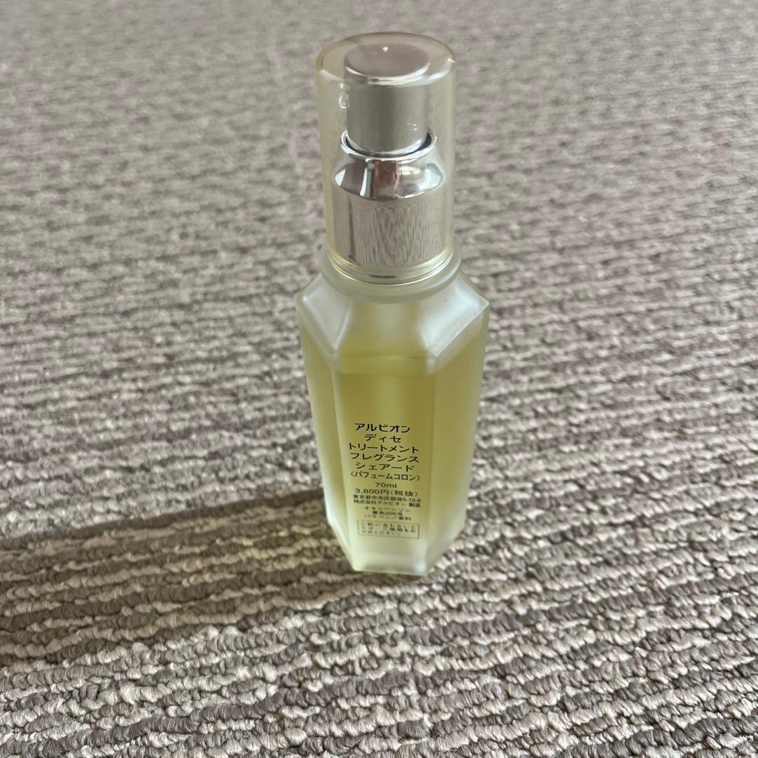 アルビオン DI・SE トリートメントフレグランス　シェア－ド　70ml
