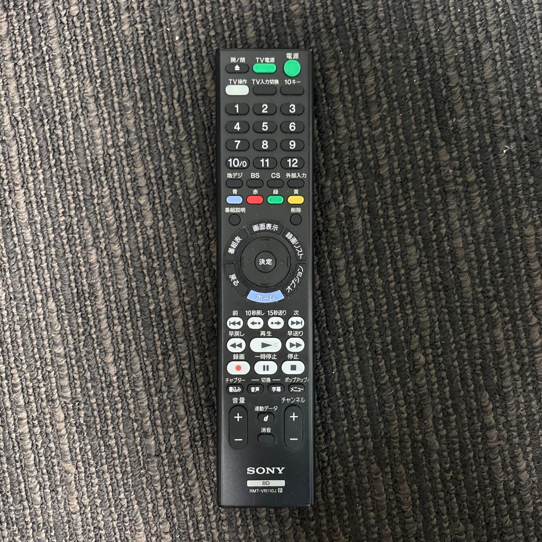 【GWセール】SONY Blu-ray レコーダー 1TB BDZ-ZW1500