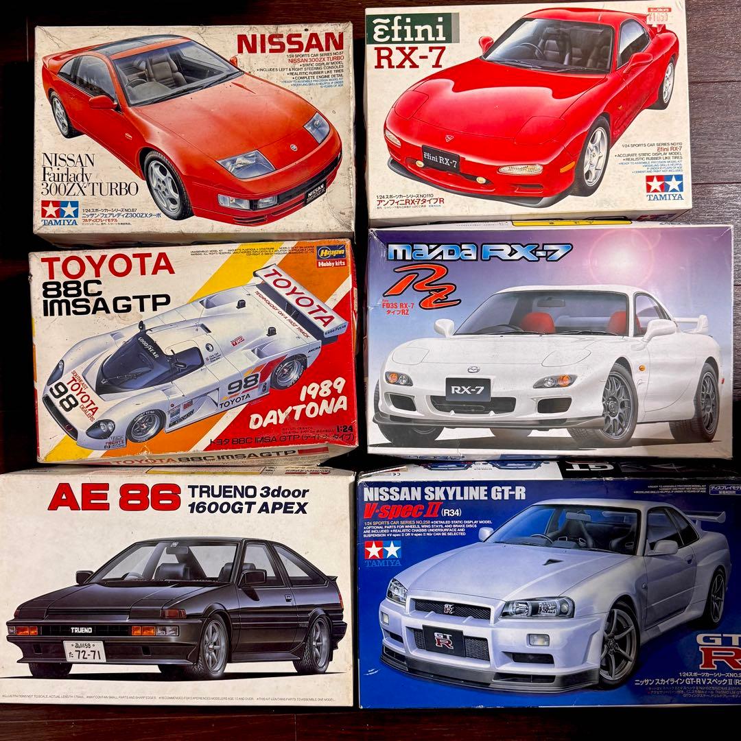 タミヤ ハセガワ フジミ 1/24 車 プラモデル 6台セット まとめ売り