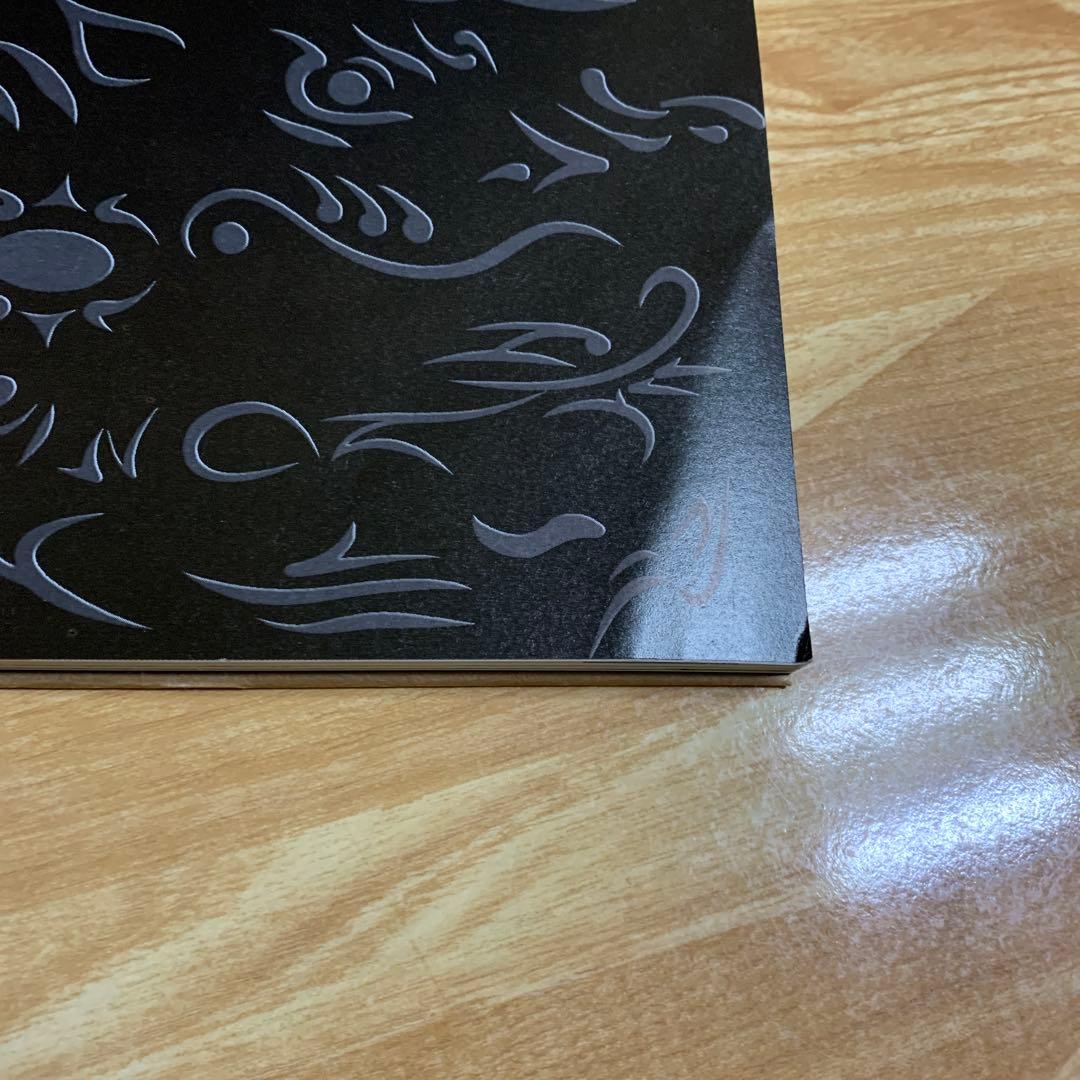 幽・遊・白書画集　初版　富樫 義博