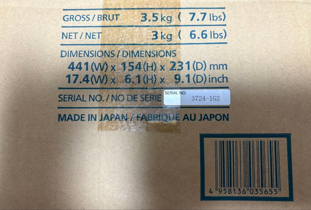 Luxman AS-55 スピーカーセレクター