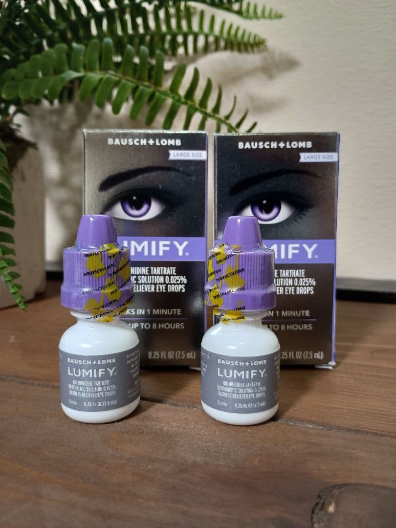 2本【新品・未開封】Lumify ルミファイ 目薬 7.5ml