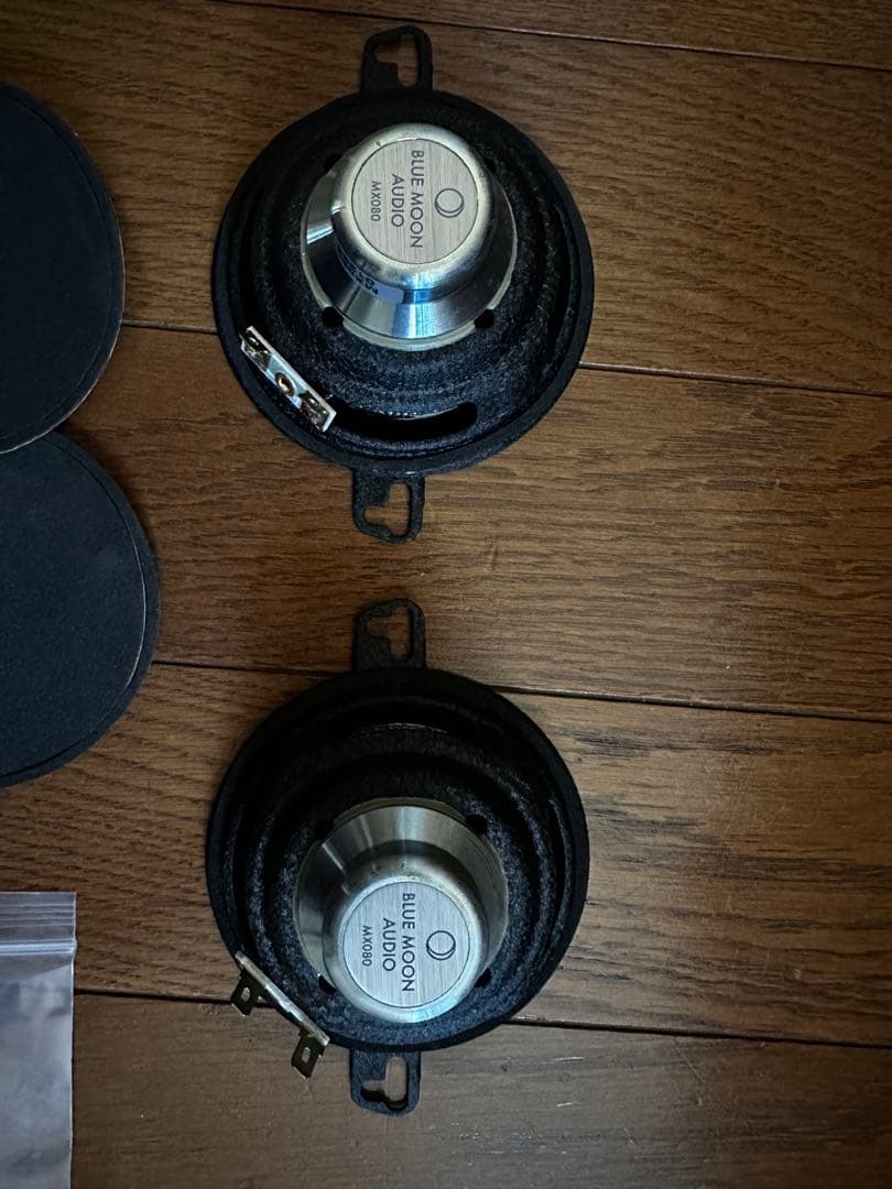 ブルームーンオーディオ MX080 スコーカー