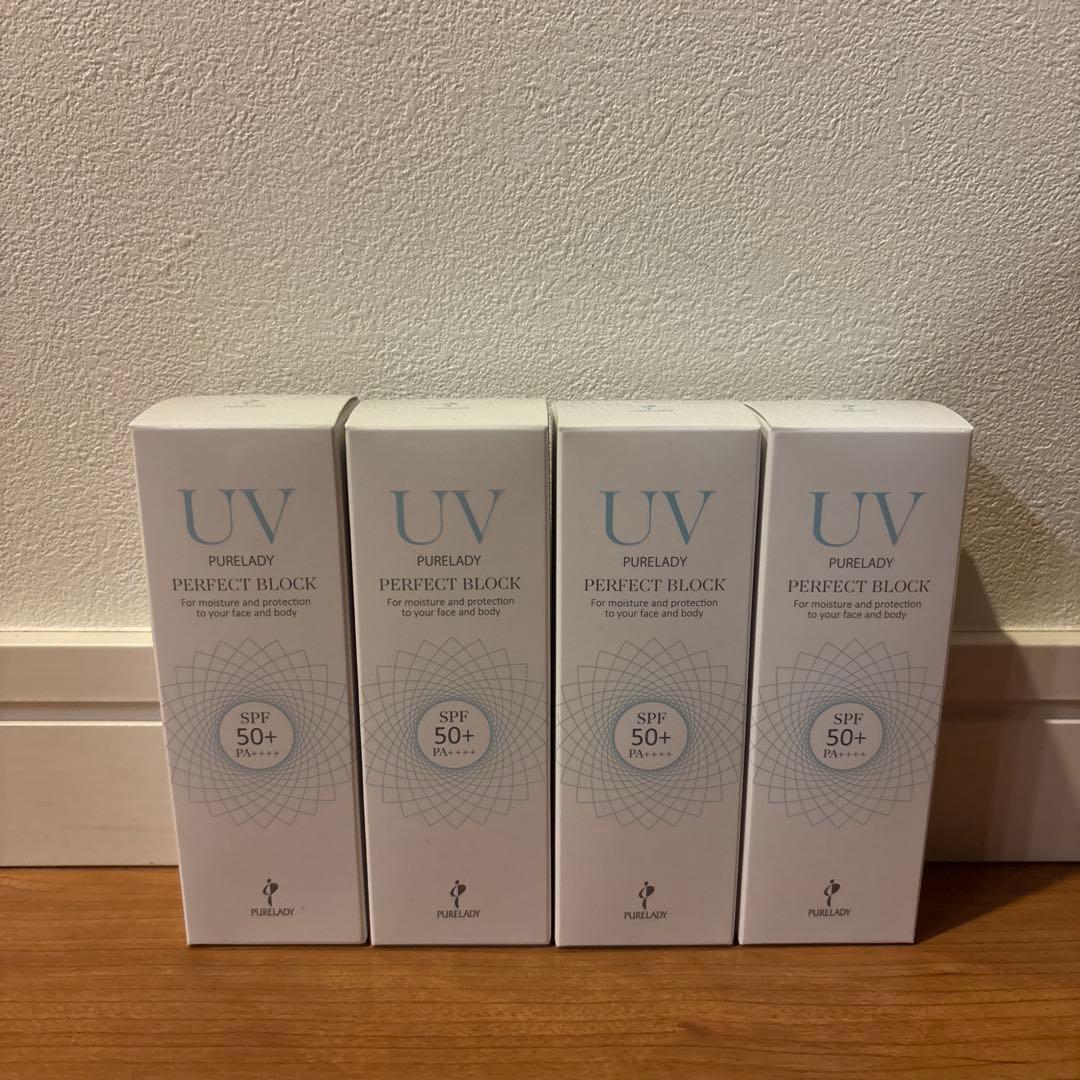 【いちご】パーフェクトUVブロック4個&美容液ファンデーション