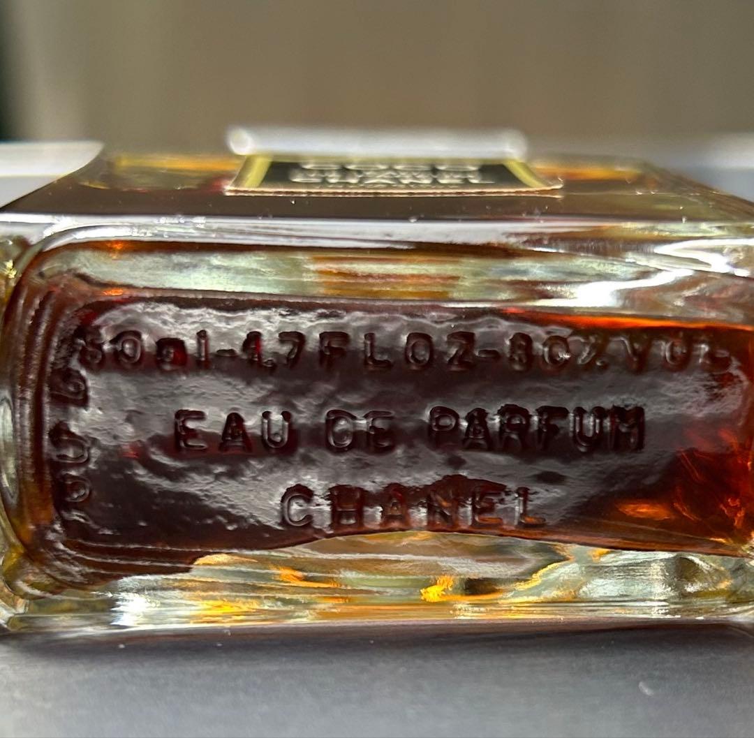 【未開封】ヴィンテージ香水COCO CHANELココシャネルトワレ50ml箱なし
