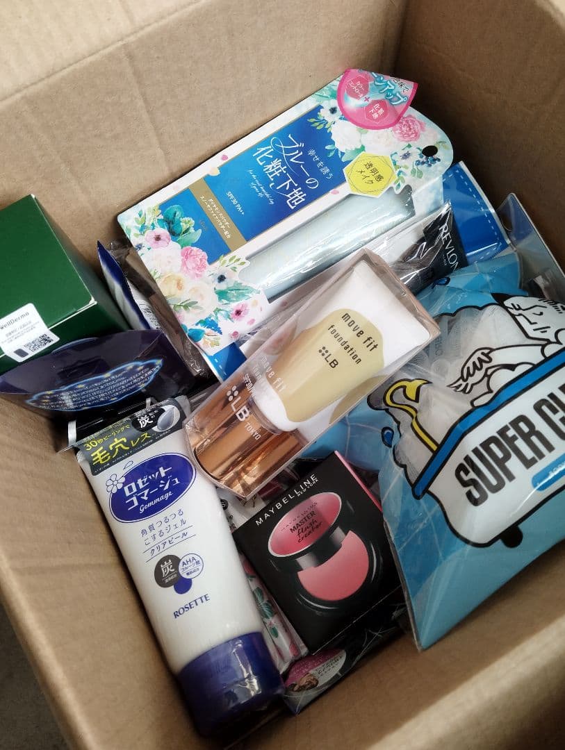 【全て新品半額以上】100点 まとめセット まとめ売り コスメ セット 福袋 ②