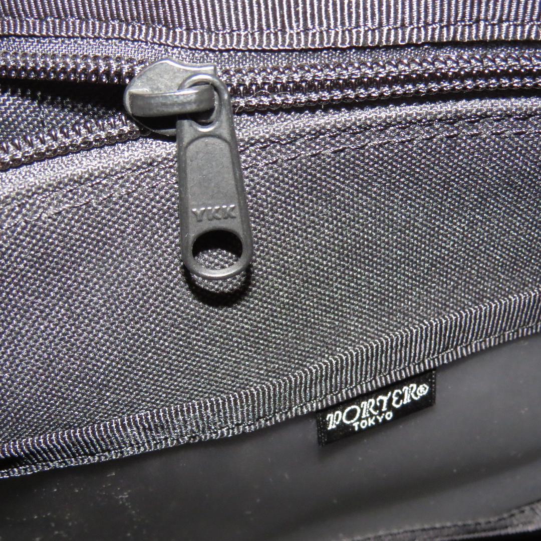 吉田カバン ポーター PORTER 2way ビジネスバッグ ブリーフケース