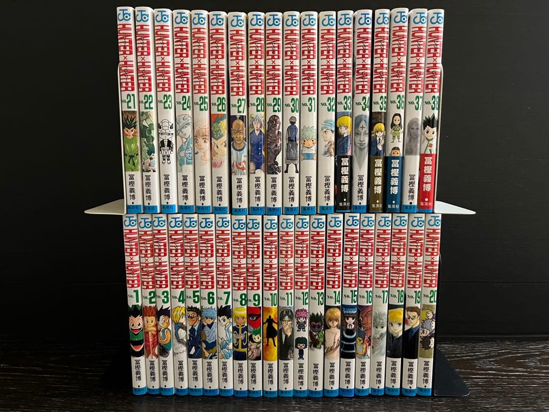 HUNTER×HUNTER(1巻〜38巻) 初版、チラシ付き多数