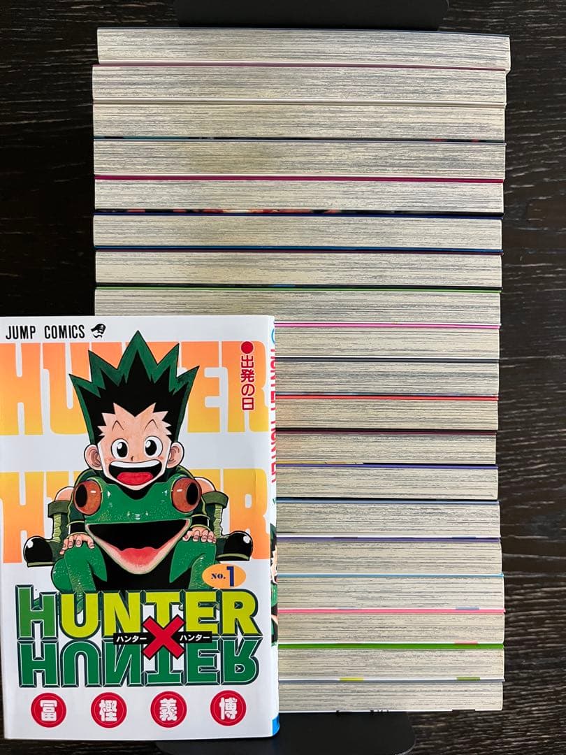 HUNTER×HUNTER(1巻〜38巻) 初版、チラシ付き多数