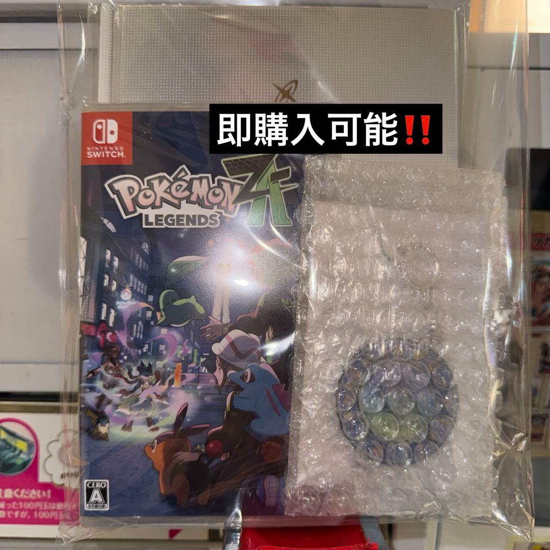 Pokmon LEGENDS Z-A ポケモン レジェンズ　ZA Switch版