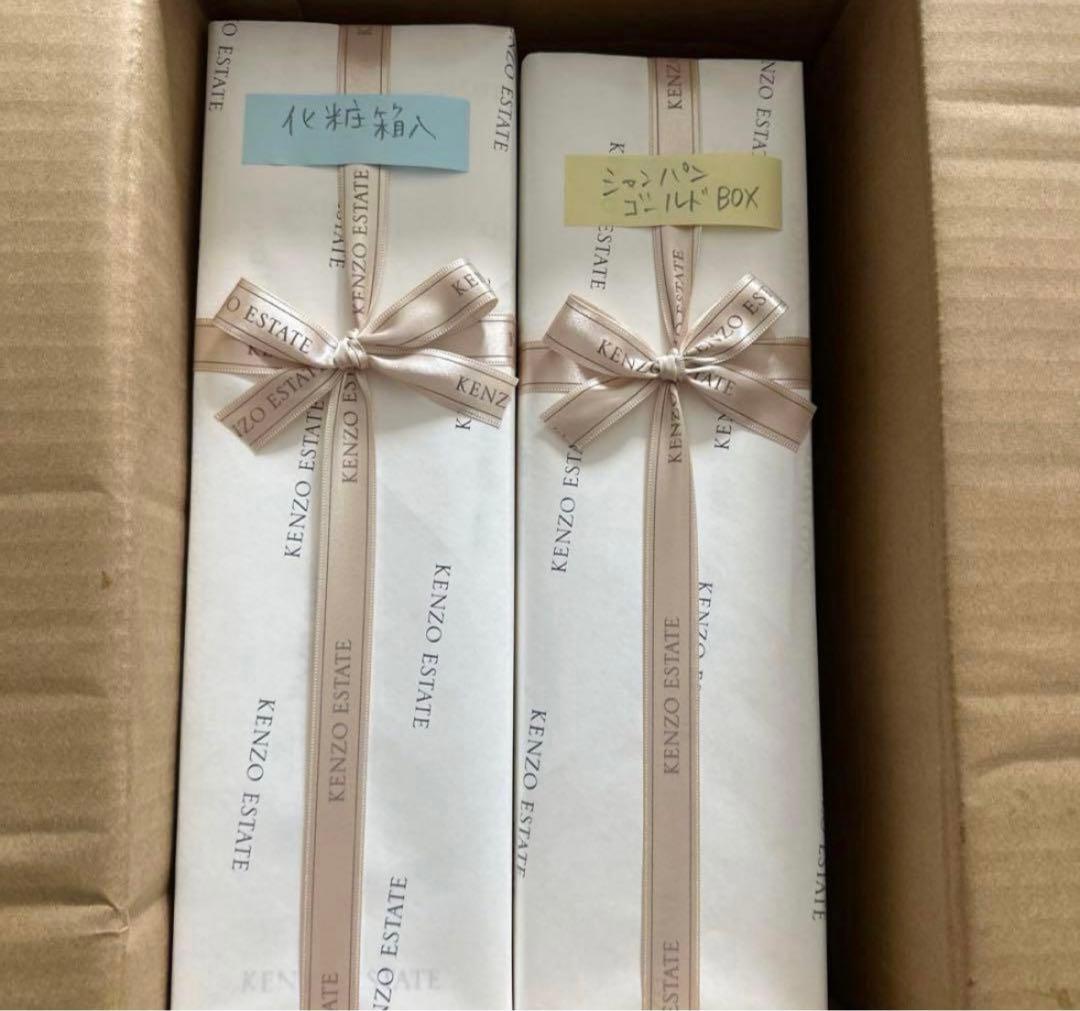 ケンゾーエステート　あさつゆ　asatsuyu 2024 2本