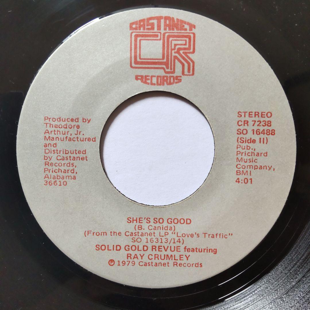 洋楽 Solid Gold Revue featuring Ray Crumley