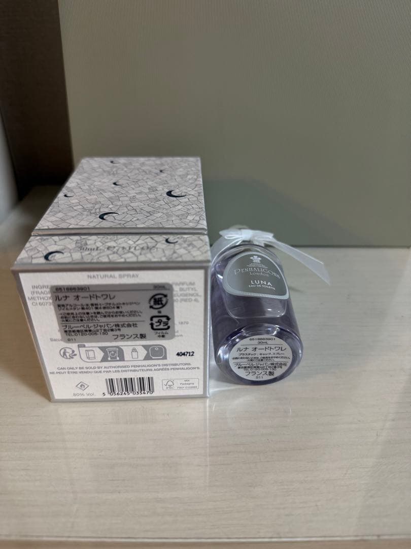 PENHALIGON'S LUNA 香水 30ml