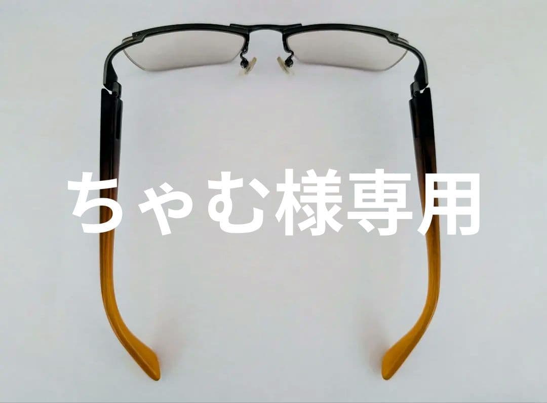 中村勘三郎/シープホーン手造り眼鏡フレーム/度入りレンズ付