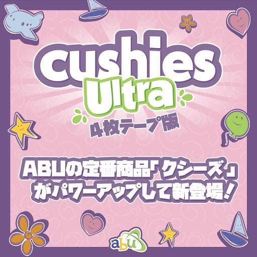 クシーズウルトラ サイズＬ