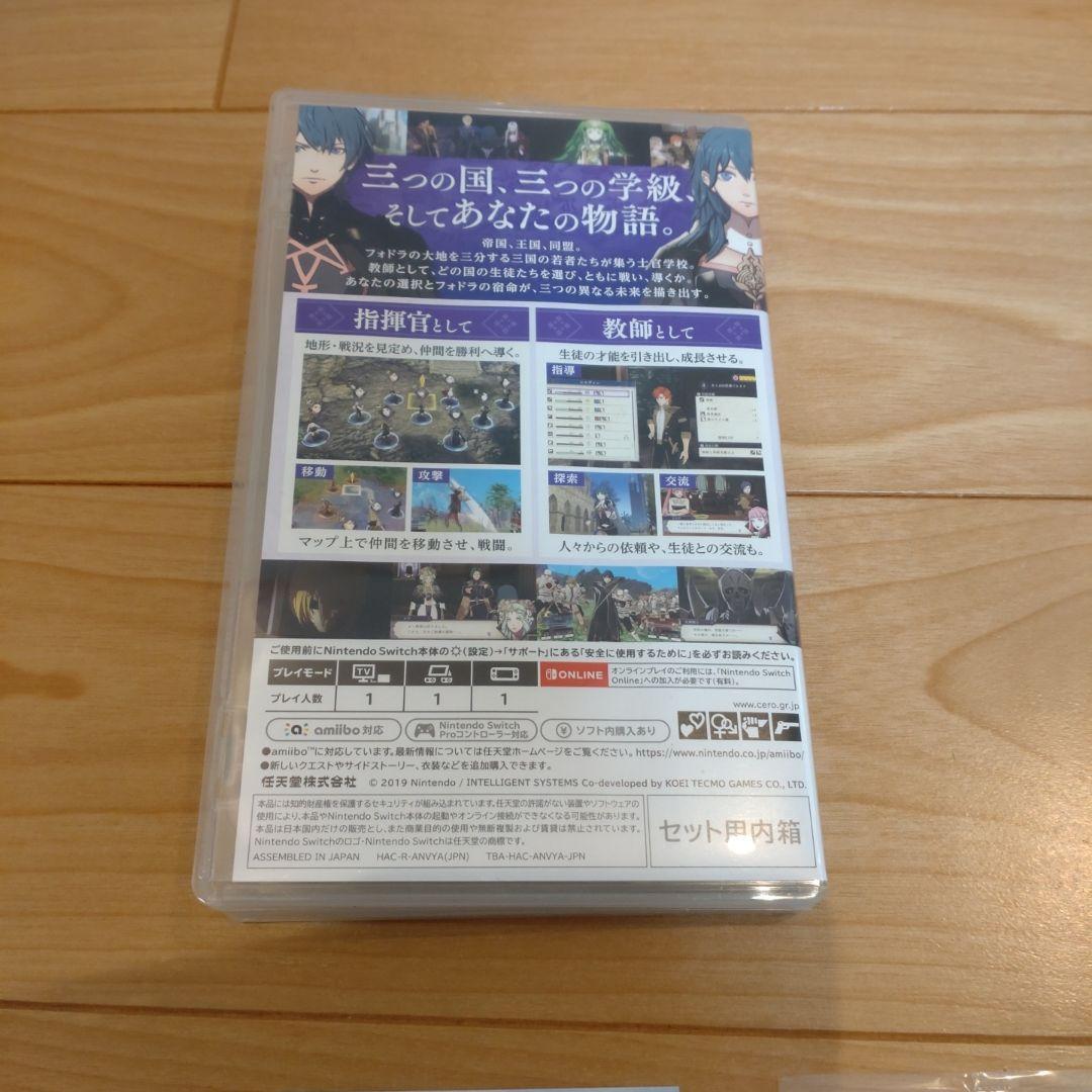 ファイアーエムブレム　風花雪月　無双