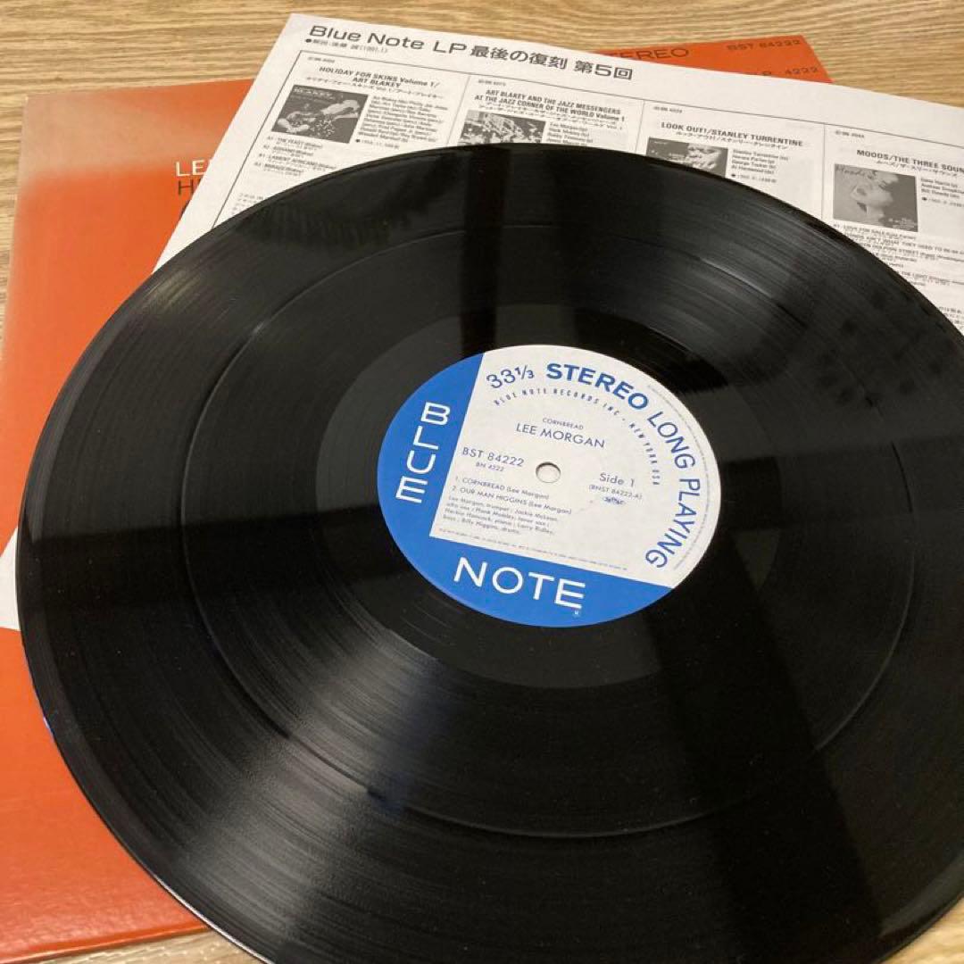 Jackie McLean レコード5枚セット‼︎!