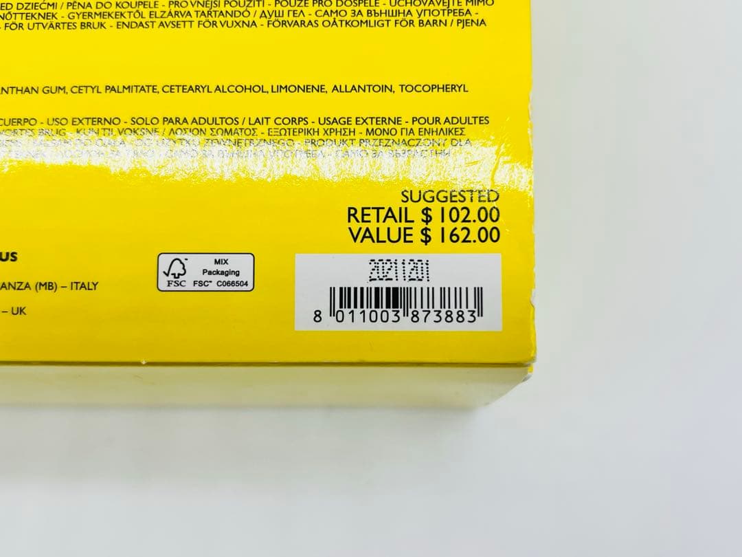 未使用品　VERSACE YELLOW DIAMOND 香水 ボディーケアセット