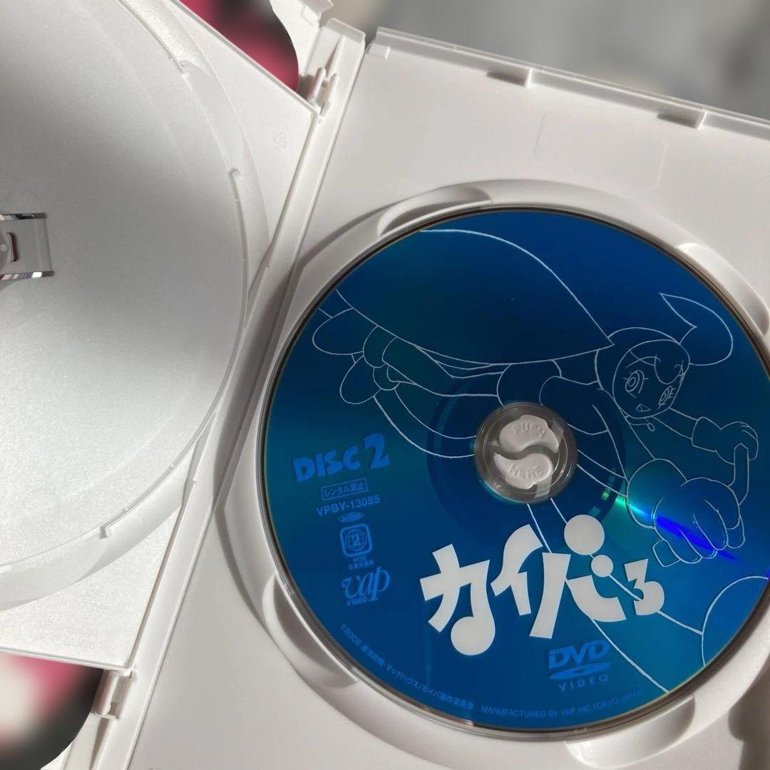 カイバ DVD BOX 1-3巻セット 湯浅政明　原作　監督