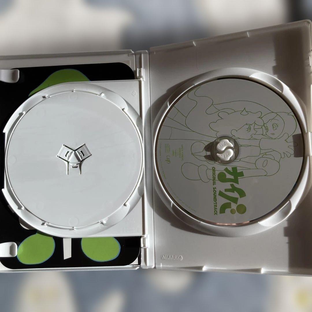 カイバ DVD BOX 1-3巻セット 湯浅政明　原作　監督