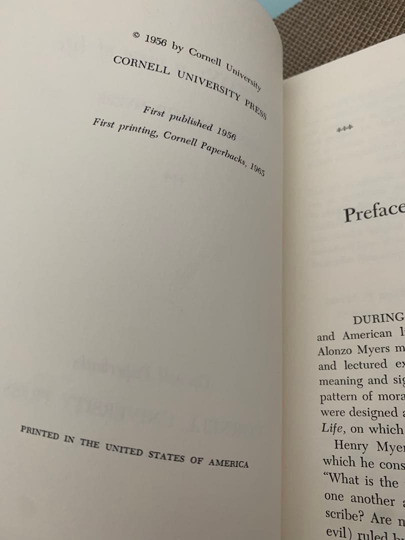 希少　Tragedy: A View of Life